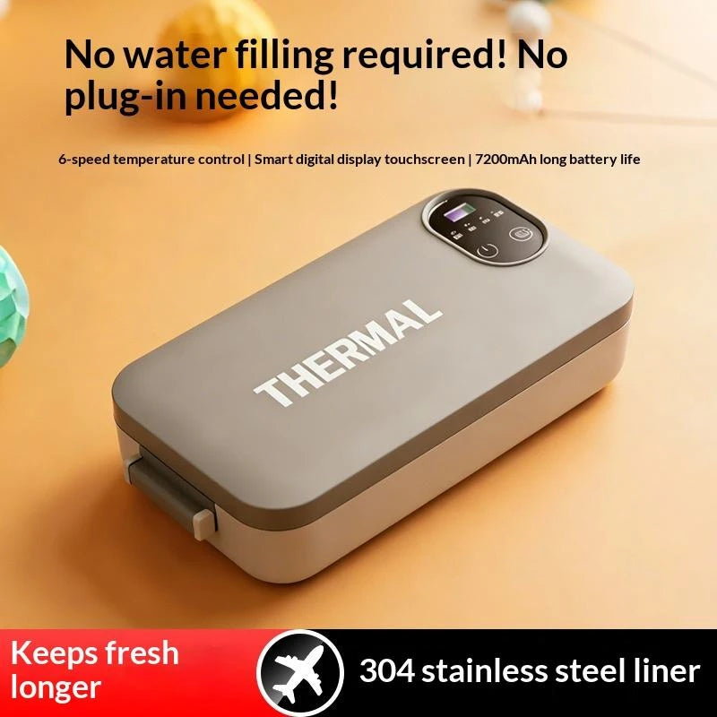 Portable Rechargeable Electric Lunch Box – Smart Heating & Heat Preservation